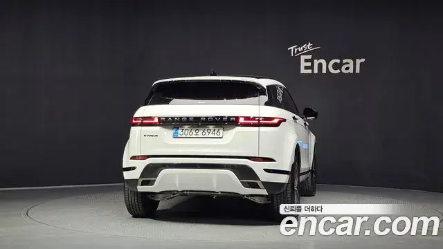 Land Rover Range Rover Evoque 2025 — ფოტო 27/33