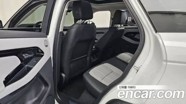 Land Rover Range Rover Evoque 2025 — ფოტო 29/33