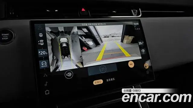 Land Rover Range Rover Evoque 2025 — ფოტო 17/33