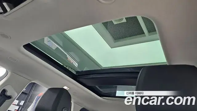 Land Rover Range Rover Evoque 2025 — ფოტო 9/33