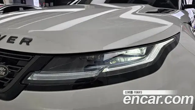 Land Rover Range Rover Evoque 2025 — ფოტო 10/33