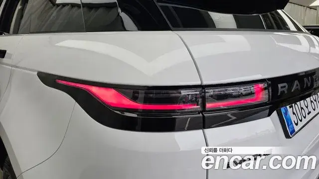 Land Rover Range Rover Evoque 2025 — ფოტო 21/33