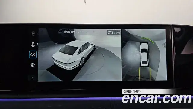 Hyundai Grandeur 2023 — Photo 19/20