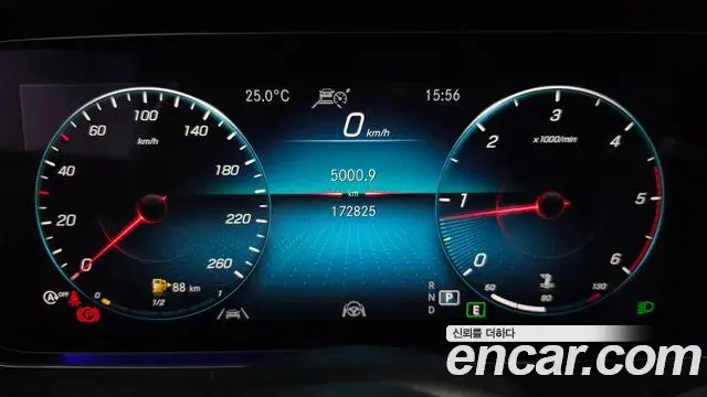 Mercedes-Benz E-Class 2021 — Фото 8/20
