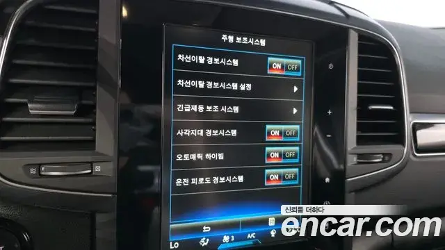 Renault Samsung QM6 2019 — Фото 15/20