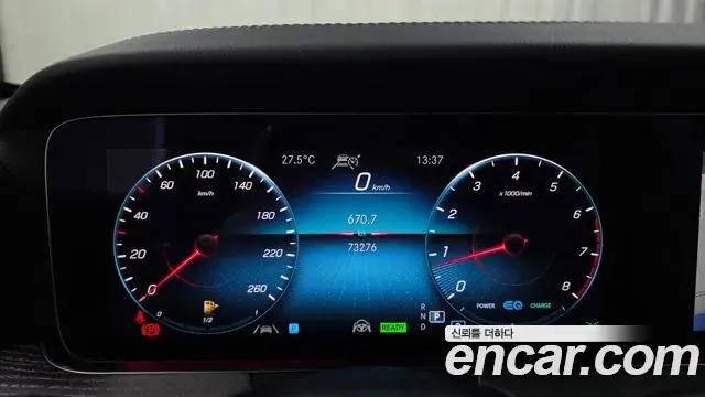 Mercedes-Benz E-Class 2022 — Фото 8/20