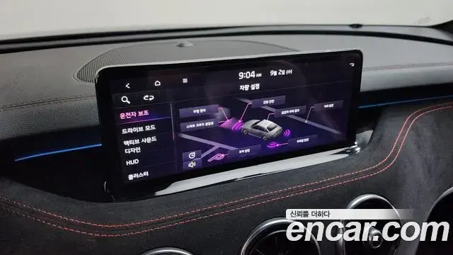 Kia Stinger Meister 2020 — Photo 30/39