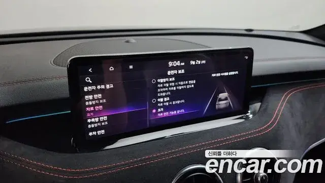 Kia Stinger Meister 2020 — Photo 6/39