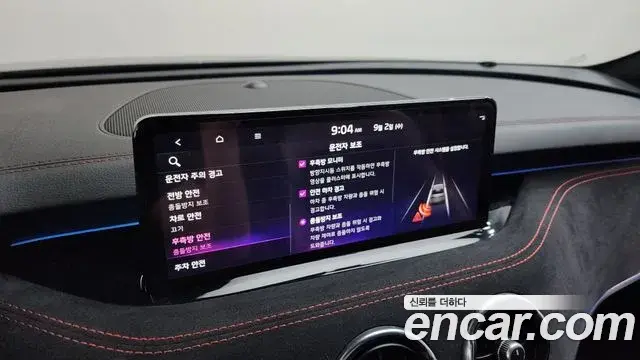 Kia Stinger Meister 2020 — Photo 7/39