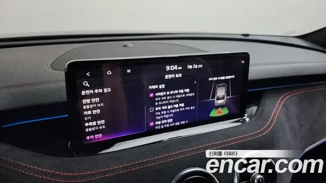 Kia Stinger Meister 2020 — Photo 1/39