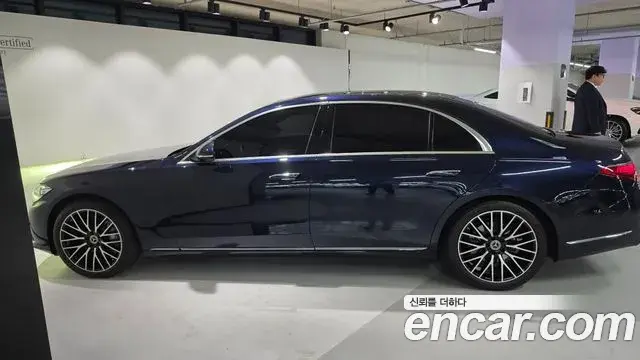 Mercedes-Benz S-Class 2025 — Photo 7/20