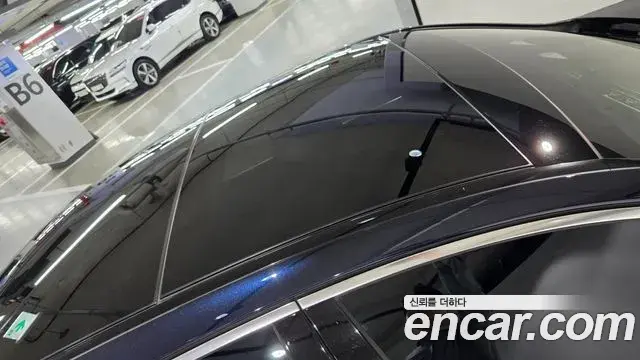 Mercedes-Benz S-Class 2025 — Photo 14/20