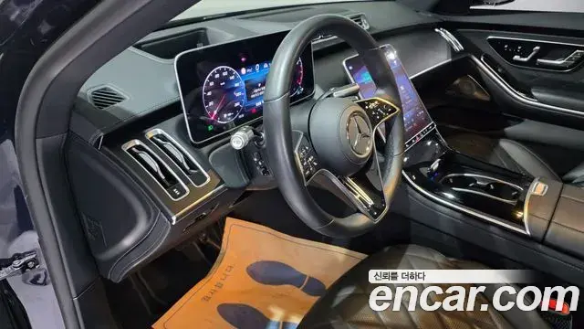 Mercedes-Benz S-Class 2025 — Photo 15/20