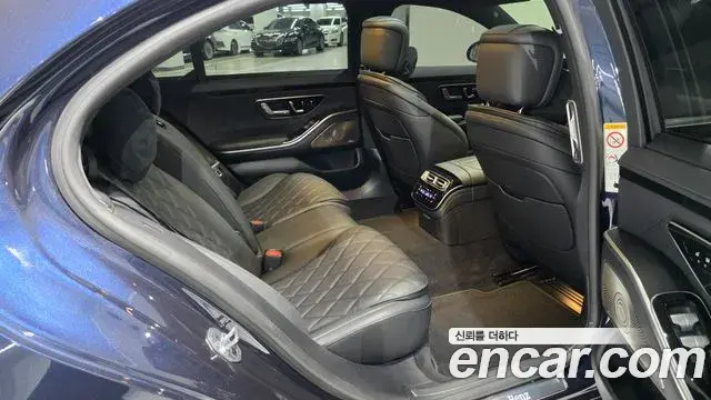 Mercedes-Benz S-Class 2025 — Photo 20/20