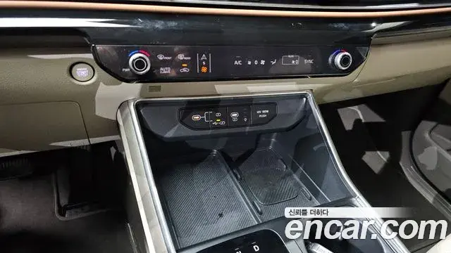 Kia Carnival 2025 — Фото 17/20