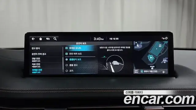 Genesis GV70 2023 — Photo 19/36