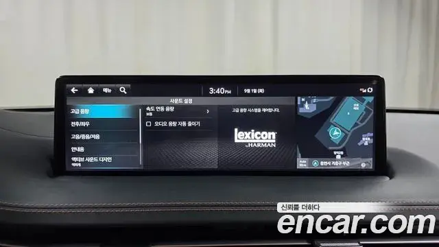 Genesis GV70 2023 — Photo 21/36