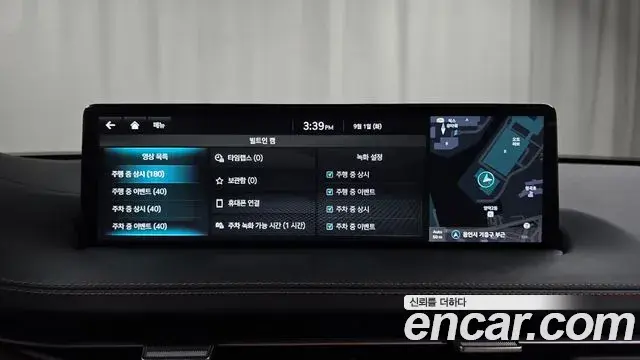Genesis GV70 2023 — Photo 6/36