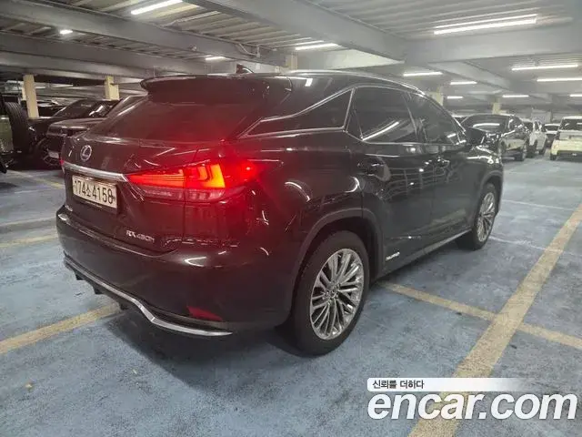 Lexus RX450h 2022 — Şəkil 11/20