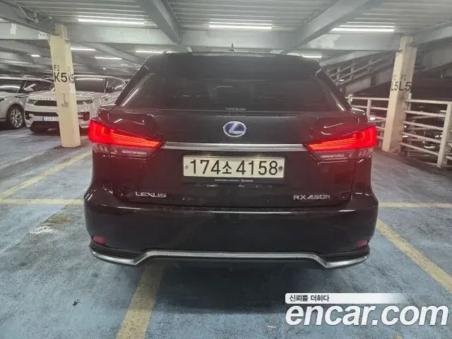 Lexus RX450h 2022 — Şəkil 13/20