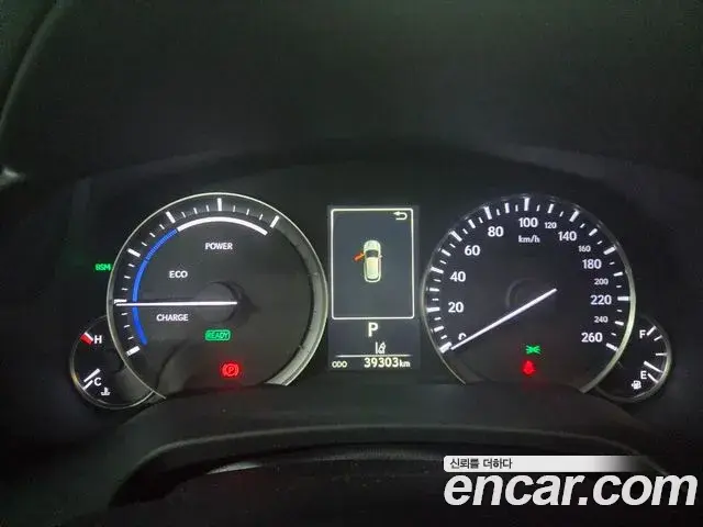 Lexus RX450h 2022 — Şəkil 1/20