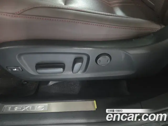 Lexus RX450h 2022 — Şəkil 6/20