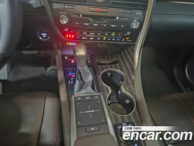 Lexus RX450h 2022 — Şəkil 3/20