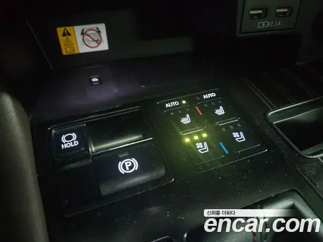 Lexus RX450h 2022 — Şəkil 17/20