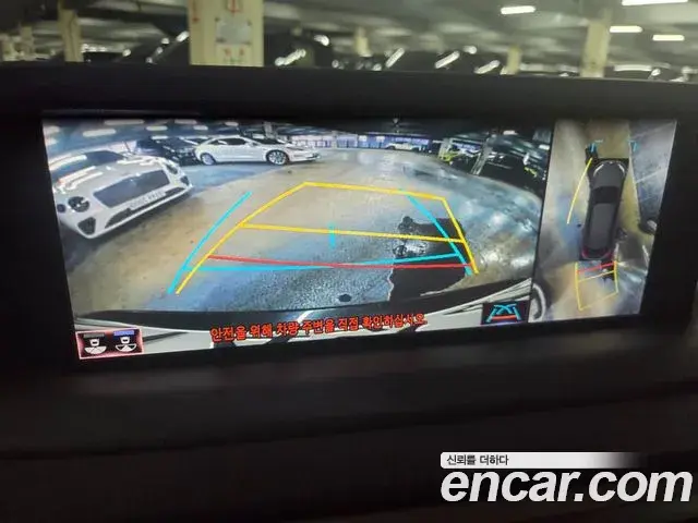 Lexus RX450h 2022 — Şəkil 4/20