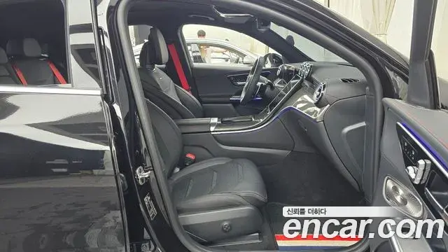 Mercedes-Benz GLC-Class 2025 — Şəkil 21/32