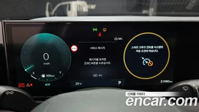 Hyundai Grandeur 2023 — Фото 8/20