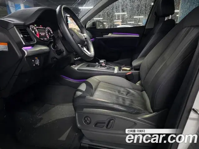 Audi Q5 2021 — Фото 14/18