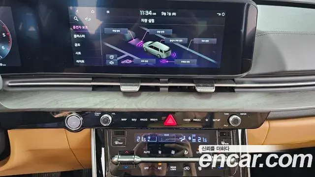 Kia Carnival 2023 — Photo 14/20