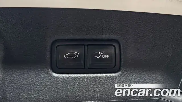 Kia Carnival 2023 — Photo 20/20