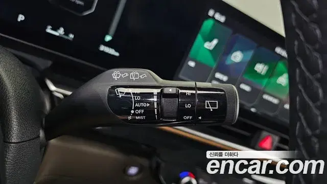 Kia Carnival 2024 — Photo 14/32