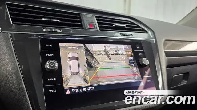 Volkswagen Tiguan Allspace 2020 — ფოტო 8/20