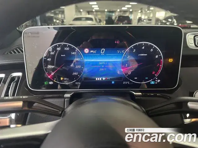 Mercedes-Benz S-Class 2025 — Фото 6/18