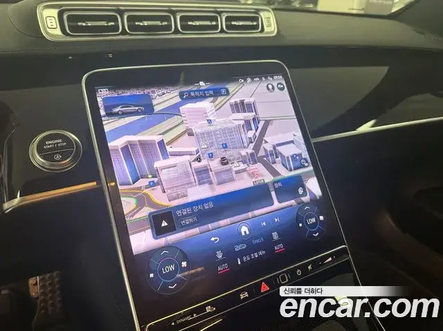 Mercedes-Benz S-Class 2025 — Фото 15/18