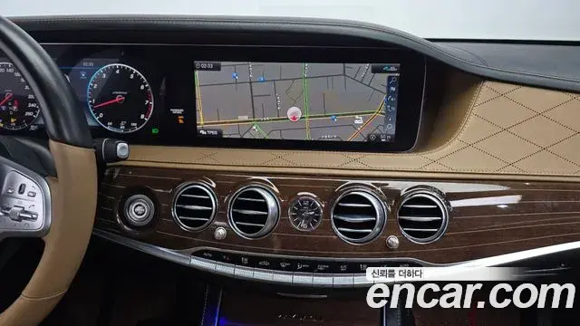 Mercedes-Benz S-Class 2020 — Фото 14/20