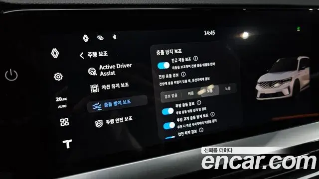 Renault Samsung Grand Koleos 2025 — Photo 36/36
