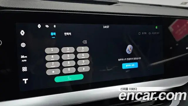 Renault Samsung Grand Koleos 2025 — Photo 21/36