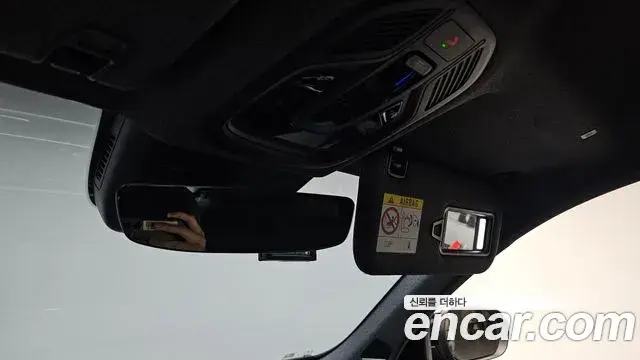 Renault Samsung Grand Koleos 2025 — Photo 24/36