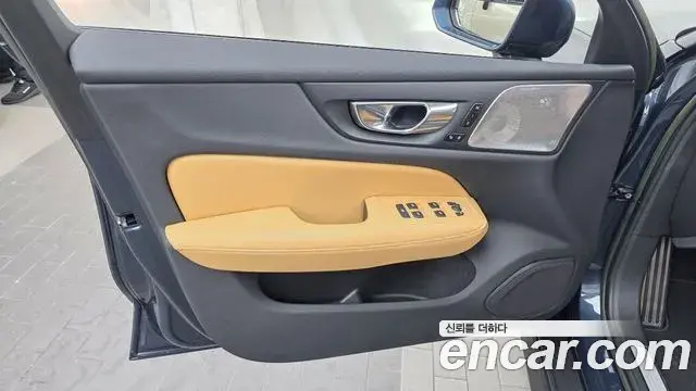 Volvo V60 Cross Country 2022 — ფოტო 5/34