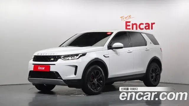 Land Rover Discovery Sport 2020 — ფოტო 9/33