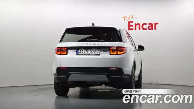 Land Rover Discovery Sport 2020 — ფოტო 8/33