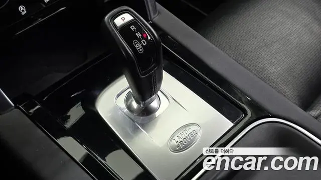 Land Rover Discovery Sport 2020 — ფოტო 12/33