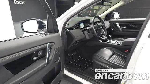 Land Rover Discovery Sport 2020 — ფოტო 17/33