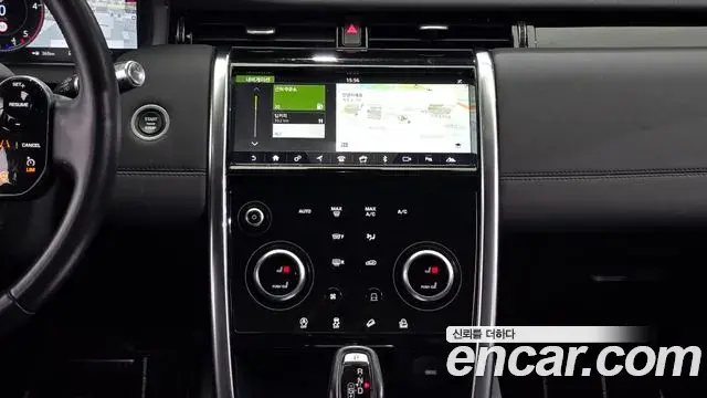 Land Rover Discovery Sport 2020 — ფოტო 5/33