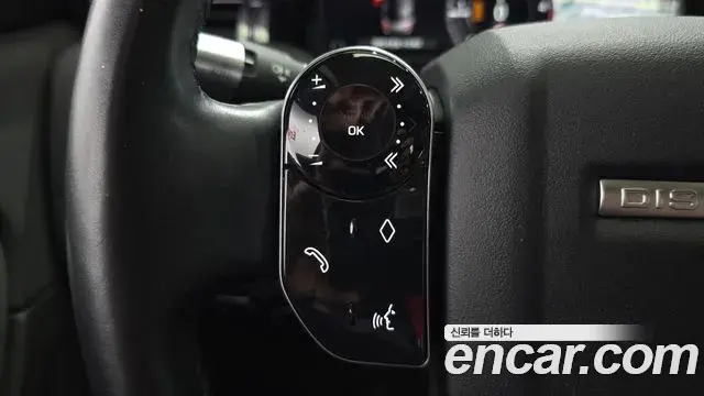 Land Rover Discovery Sport 2020 — ფოტო 22/33