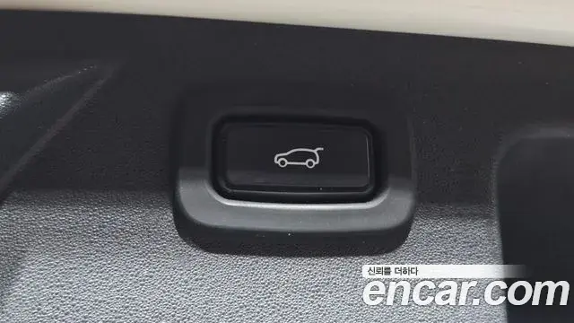 Land Rover Discovery Sport 2020 — ფოტო 1/33